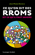 rroms