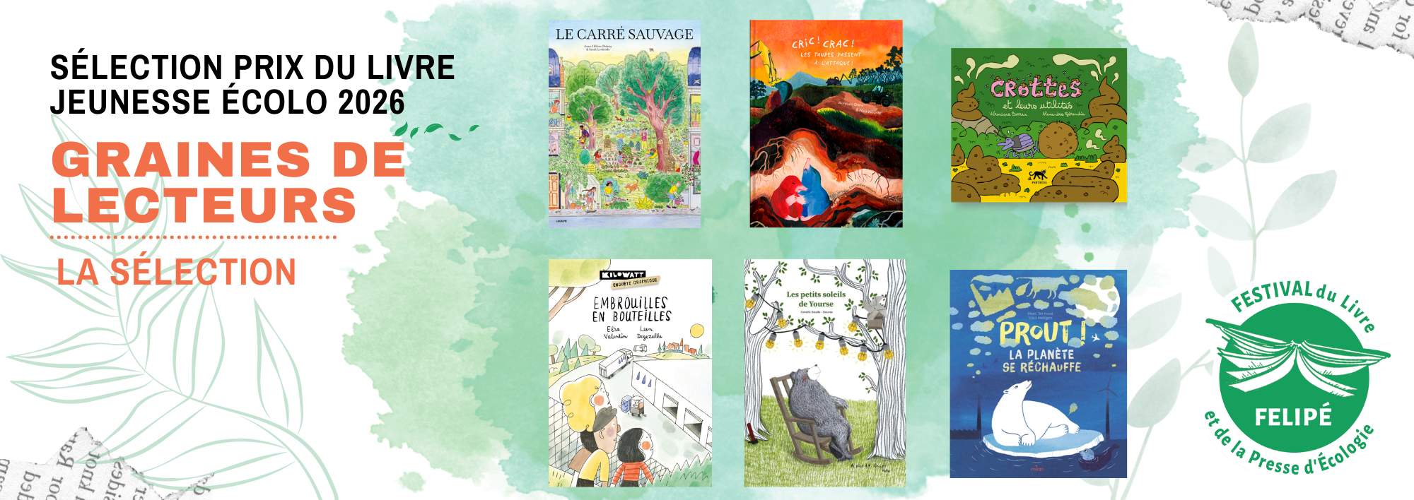 Graines de lecteur 2026